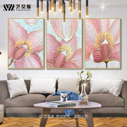 纯手绘粉色荷花油画现代客厅沙发装饰画餐厅玄关轻奢挂壁画ins风