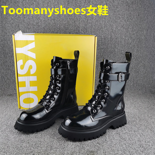 Toomanyshoes时尚休闲机车马丁靴女断码处理秋冬短筒单靴子女