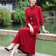 秋冬复古国风盘扣羊毛套装，裙女士高端针织，毛衣裙(毛衣裙)两件套红色连衣裙