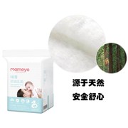咪芽防溢乳垫一次性溢乳垫防溢乳贴防漏哺乳奶垫不可洗100片