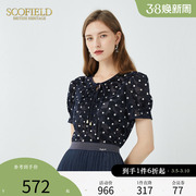 scofield女装夏季圆领波点印花气质，短袖复古泡泡袖衬衫