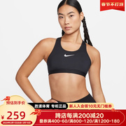 Nike耐克运动内衣女子运动休闲背心训练速干文胸胸衣DX6816-010