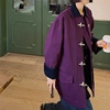 不退   韩国vtg女孩人手一件经典紫色飞机扣复古撞色翻领风衣外套