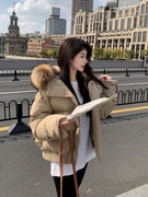大毛领短款羽绒棉服女冬季2023年韩版宽松加厚小个子棉衣外套
