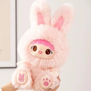 正版长毛系列兔娃娃熊娃娃(熊娃娃)毛绒，玩具可爱兔子娃娃玩偶公仔