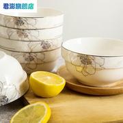 晋宝源欧若拉金边护边碗家用日用陶瓷餐具套装新骨瓷米饭碗面碗白