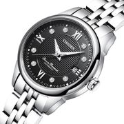 全自动精钢手表女士镶钻机械手瑞士时尚钢带夜光日历国产腕表