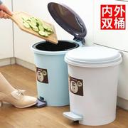 大号垃圾桶脚踏式创意卫生间客厅卧室厨房家用带盖厕所垃圾筒