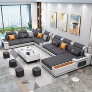 网红北欧2021布艺沙发组合现代简约家具大户型科技布乳胶(布乳胶)沙发