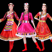 藏族舞蹈演出服装 女 成人水袖少数民族服长短袖广场舞表演服