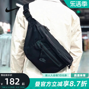 Nike耐克男包女包运动包单肩背包大容量斜挎包腰包DN2556-010
