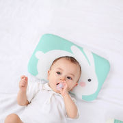 稚心宝宝定型枕婴儿枕头新生儿网眼夏季枕防偏透气枕头薄荷绿小兔
