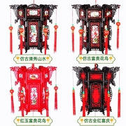 中式仿古宫灯春节新年装饰过年阳台挂饰塑料，大红灯笼过道走廊吊灯