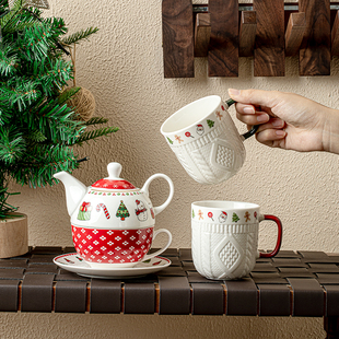 #暖心实用的圣诞礼物#可爱情侣马克杯对杯创意ins咖啡杯碟壶套装