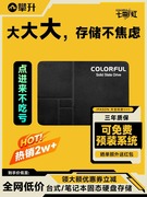 七彩虹 战斧 SL500 512G/2T sata固态硬盘1T台式机电脑笔记本SSD