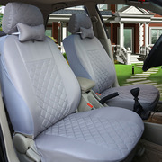 东南DX3坐垫套V3菱悦V5菱致V6菱仕DX7座套四季专用汽车座椅套全包