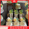 中式甜品台摆件木质摆件万事，顺利竹筒杯，贴纸订婚蛋糕插件森系纸杯