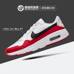 Nike Air Max SC 男女网面透气休闲气垫缓震轻便运动鞋CZ5358-106