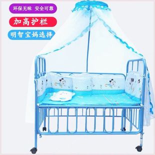 婴儿床铁床宝宝游戏床新生婴儿床儿童床带蚊帐带滚轮多功能婴儿床