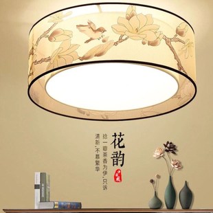 新中式吸顶灯卧室灯具圆形led客厅，餐厅灯具简约现代灯书房中国风