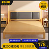 实木床.8米床架现代简约单人床，经济型简易家具，床.5米松木双人床