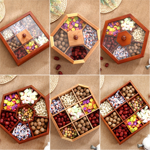 干果盒糖果盘家用带盖木质糖果盒瓜子零食盘点心水果盘分格收纳盒