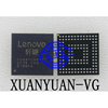 联想 HS450_NM_D231_SVT 剪板EC 轩辕 XUANYUAN-VG  可直拍