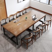 实木会议桌长桌简约现代大型十人办公桌椅组合长条桌子工作台订制