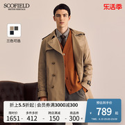 scofield男装春季复古商务英伦，中长款风衣外套，时尚简约潮流