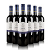 法国原瓶拉菲传说干红葡萄酒原瓶进口750ml瓶装