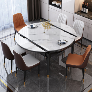 岩板餐桌椅组合轻奢现代简约家用小户型实木，伸缩折叠饭桌可变圆桌