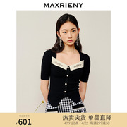 maxrieny复古千金小香风v领针织，开衫2023夏季修身显瘦仙美上衣女