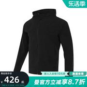 NIKE耐克男子春秋运动服黑色休闲夹克连帽外套FB7552-010