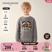 TeenieWeenie Kids小熊童装23年款秋冬男童银狐绒双层领套头卫衣