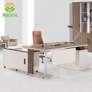 老板桌办公家具简约现代板式大班台主管桌时尚，经理桌老板办公桌椅