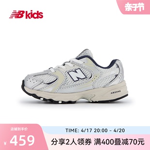 New Balance nb儿童0~4岁宝宝春夏Y2K学步/幼童鞋MR530