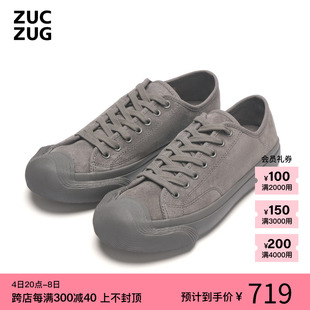 zuczugxconp联名声波，多层鞋头圆头，低帮帆布鞋休闲鞋