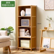 定制组合书柜子多功能家用客厅书架，实木落地储物多层大书橱儿童置