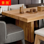 实木茶桌椅组合原木桌功夫，沙发茶几茶座桌椅，套装简约办公室泡茶桌