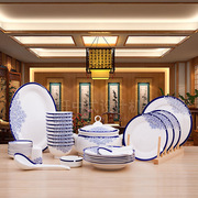 景德镇陶瓷餐具56头骨瓷爱情海碗盘碟送礼欧式家用陶瓷器