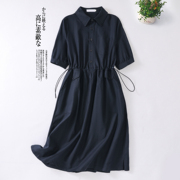 纯色短袖polo领连衣裙，女夏季2023韩版宽松休闲气质收腰衬衫裙