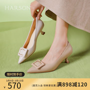 哈森单鞋女2024春季优雅尖头细跟通勤单鞋中跟皮鞋HS242507