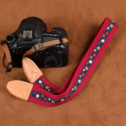 暖暖的红色小花相机背带单反摄影通用肩带适用佳能尼康索尼富士