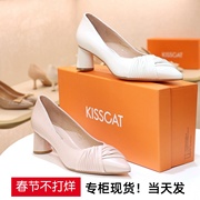 kisscat接吻猫2023优雅通勤高跟鞋，尖头粗跟女单鞋ka43100-14