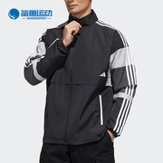 Adidas/阿迪达斯春季男子长袖运动夹克外套 GL0402