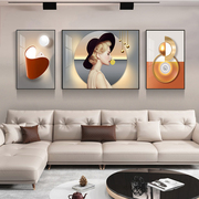 现代简约客厅装饰画时尚美女人物，沙发背景墙挂画轻奢创意三联壁画