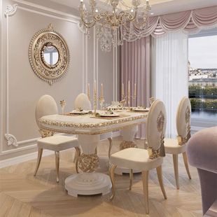 法式轻奢宫廷风餐桌椅组合实木雕花椭圆形，高端别墅欧式奢华网红款