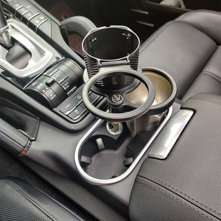 汽车杯架改装扩展多功能一分三车载空调杯托架出风口水杯架手机架