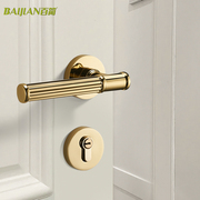 房门锁法式家用复古卧p室木门把手美式轻奢静音磁吸房门两件式锁