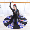 新疆舞蹈演出服装女少数民族维族表演艺考练功裙套装大摆裙半身裙
